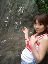2005.06.19_3
