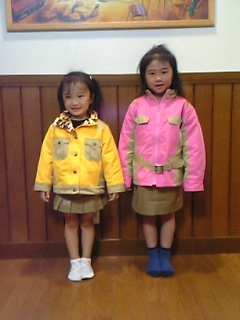 ボウケンピンク・ボウケンイエロー隊員ジャケットスーツ : なみき洋品