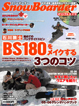 f51c5096.jpg