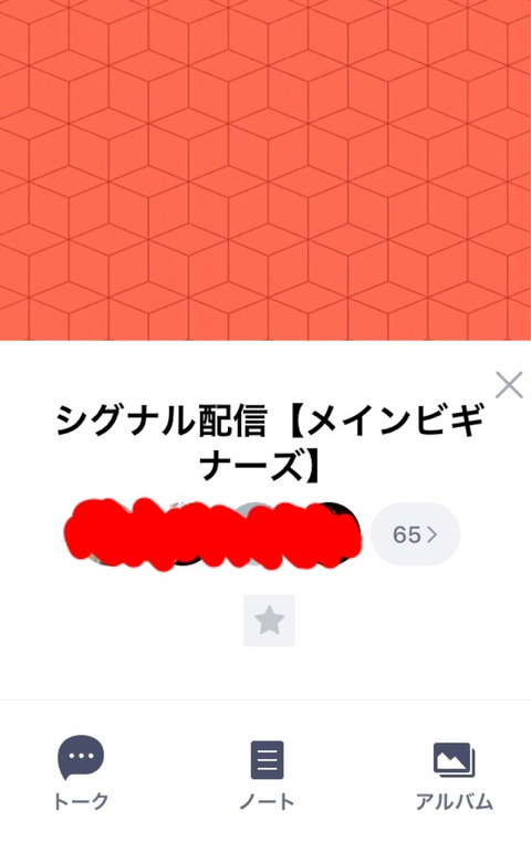 S__49135853