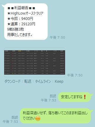 1499691250511