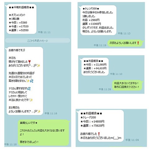 S__50503974