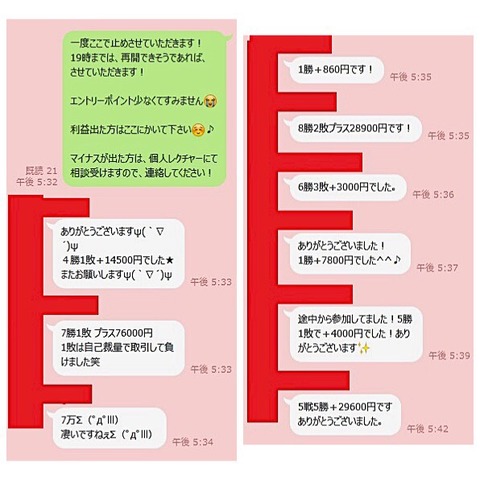S__48505139