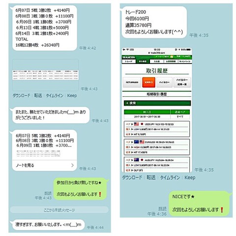 S__50503697