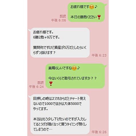 S__48521225
