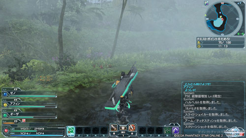 pso20120621_232206_001
