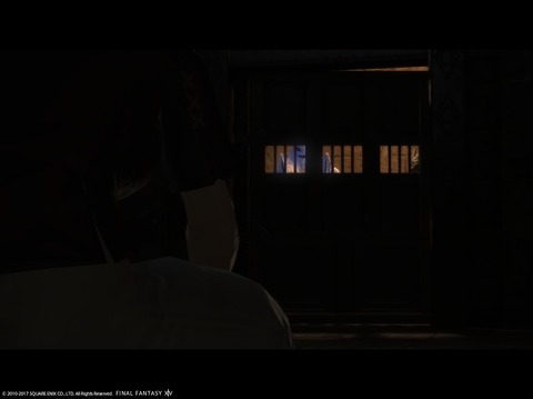 ffxiv_20171011_201854