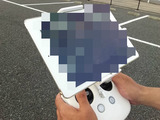 BlogPaint