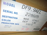 CIMG4813
