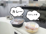 BlogPaint