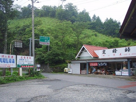 P7110008