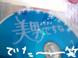 2d6a7644.jpg