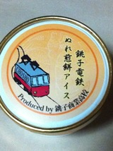 8dabc2ac.jpg