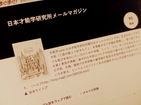 thumbnail_IMG_20180107_122227_Fotor