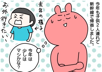 3C1069E3-8C1B-4956-9D0B-AB15F896305B