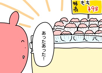 5DEF67D0-3843-4C4D-81E5-8B29C5F0EACE