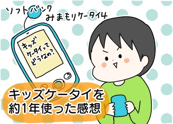 0FEBD88B-1D2E-4384-9755-C32DB503087D