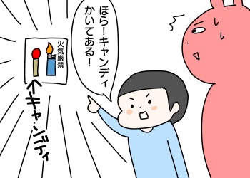 FC0456EE-A47C-4AA1-9AA8-87E203BAF864