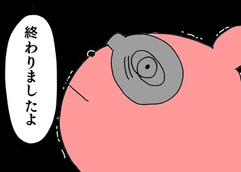 2016-05-23-17-13-28