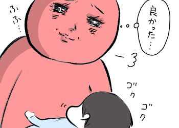 2016-07-11-23-35-15