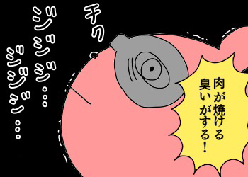 2016-05-23-17-13-25