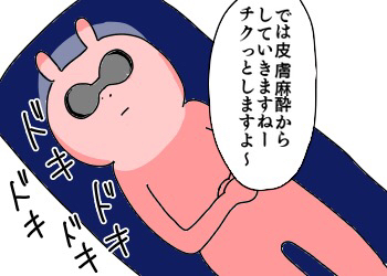 2016-05-23-17-13-21