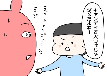 1858CBA6-0668-4613-8C16-5D3AE9836CF8