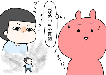 92717DDD-1567-4710-81A3-CD232571D5E4