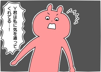 7131DBC4-051E-44B2-AFC6-2FA81ABE7FE3