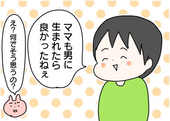 8F62976A-712E-49FD-A3A2-9A295AC2F071