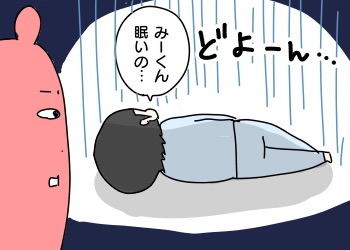EF36D4FF-FFE6-45CB-9043-7B3D78F12F8B