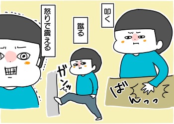 F446D120-273A-4AA1-B64D-075CEAD383E1