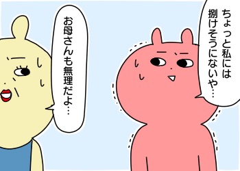4CFE56CF-9F19-40BB-A0F6-DDDD8E2B54AC