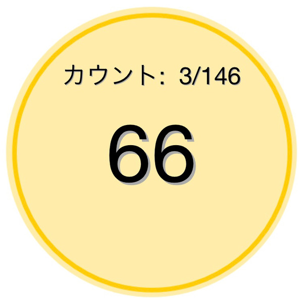 2017-12-21-02-46-15