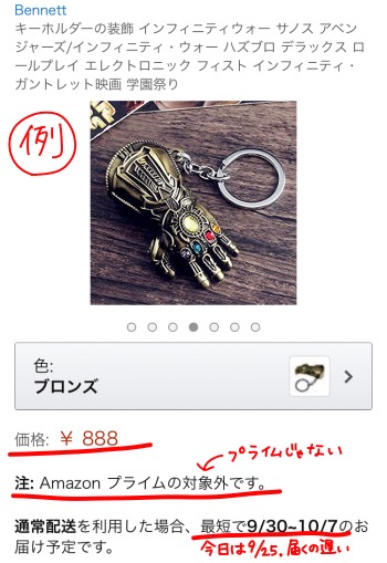 0AA4ACF7-01FB-4B36-AC52-A01B384420C6