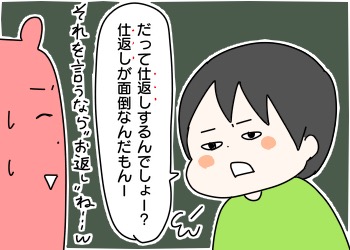 CB40E9F9-DA40-4910-B556-8C6A103919C2