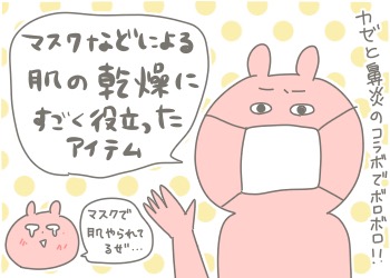 8C35BB87-85AE-49C0-88C4-95AB37EF0C87