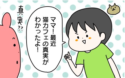 IMG-2155