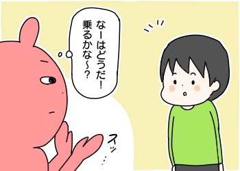 47AEEBAC-A84F-4ED8-811B-9C41EA30A4F2