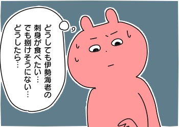 D981A887-8F9F-4AE7-AA5D-3CCB2874B17C