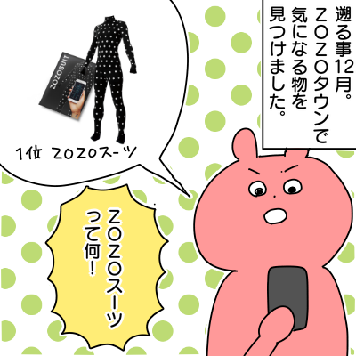 3DA9129C-90A2-4967-831F-DE65466A587C