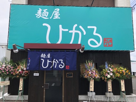 S__4931640
