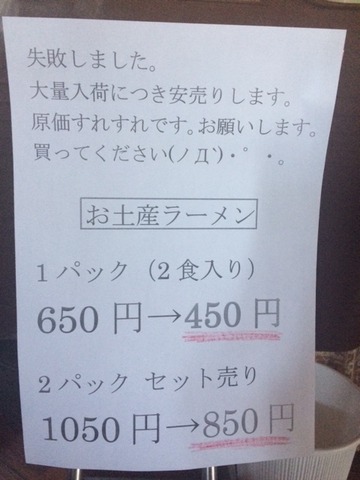 securedownload2