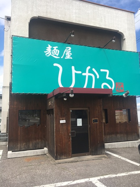 S__7045126