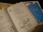 DSCF1115