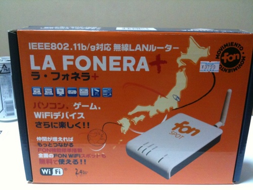 lafonera