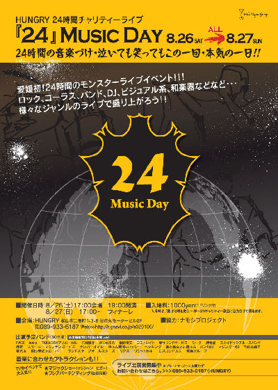 24