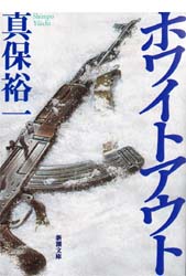4101270210