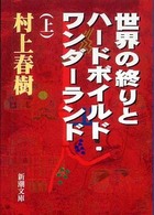 4101001340