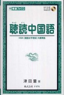 4890854304